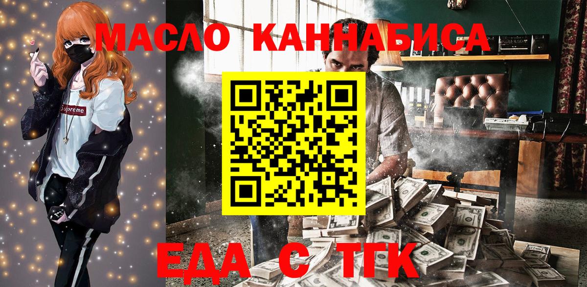 A PVP Мирный