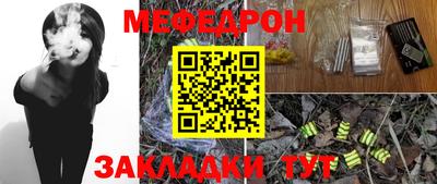 бутират Заволжье
