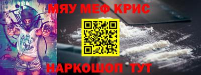 бутират Заволжье