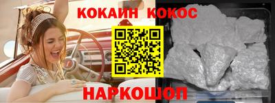 бутират Заволжье