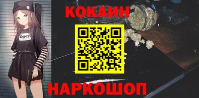 бутират Заволжье