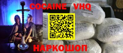 бутират Заволжье