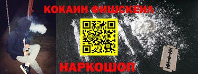 бутират Заволжье
