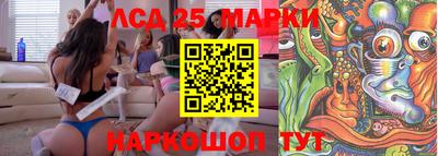 мефедрон Заводоуковск