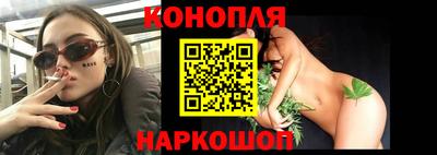 спайс Жуковский