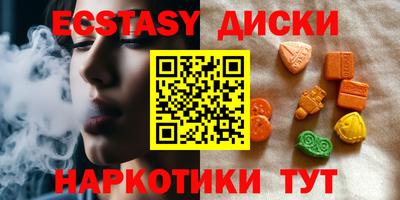 бутират Заволжье