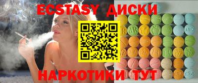 бутират Заволжье