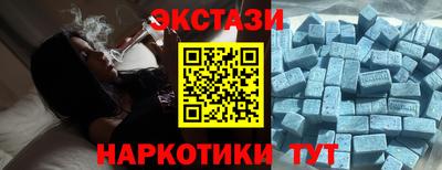 бутират Заволжье