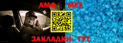 бутират Заволжье