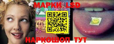 мефедрон Заводоуковск