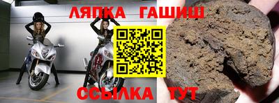 мефедрон Заводоуковск